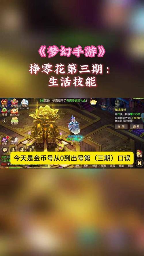 站群内容管理系统