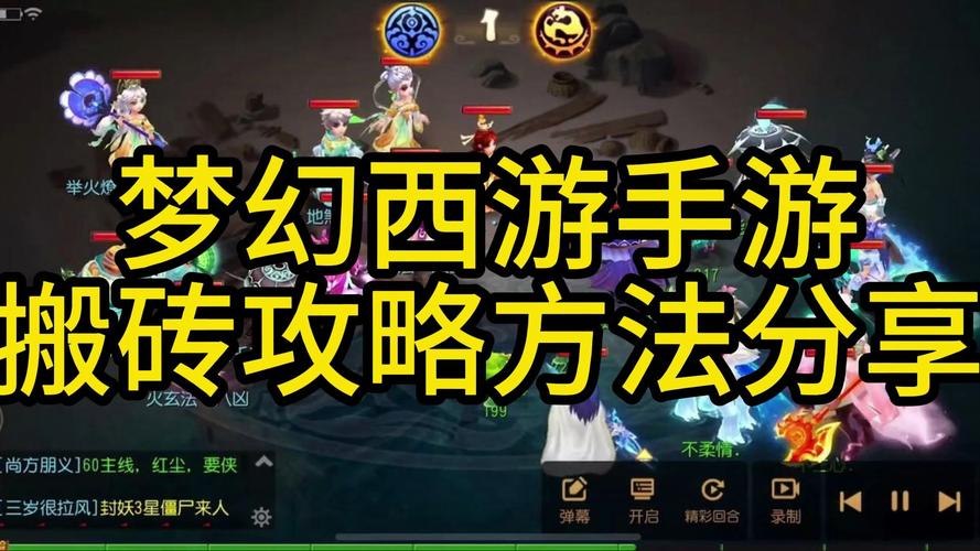 站群建站系统