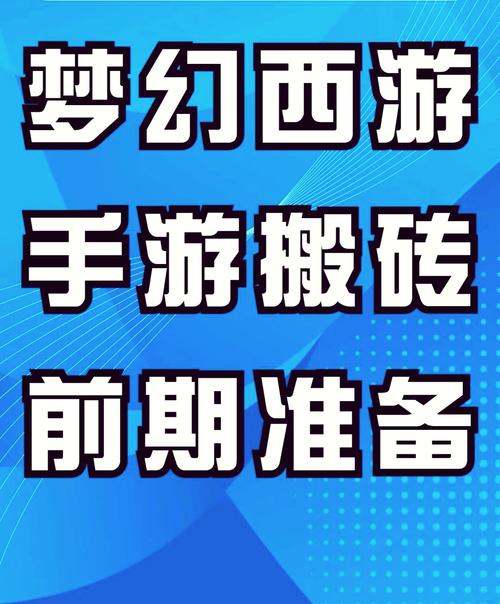台湾站群服务器