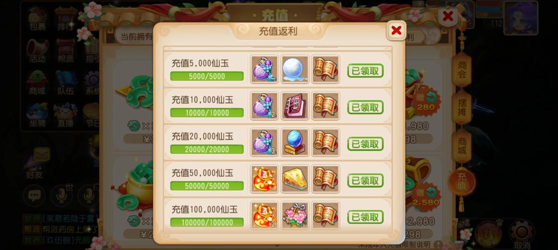 黑侠站群 怎么样