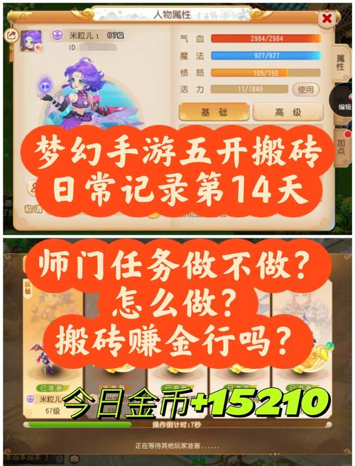站群管理系统优势