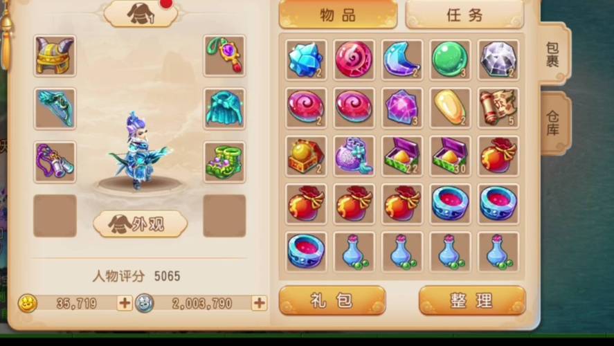 站群一般多少网站