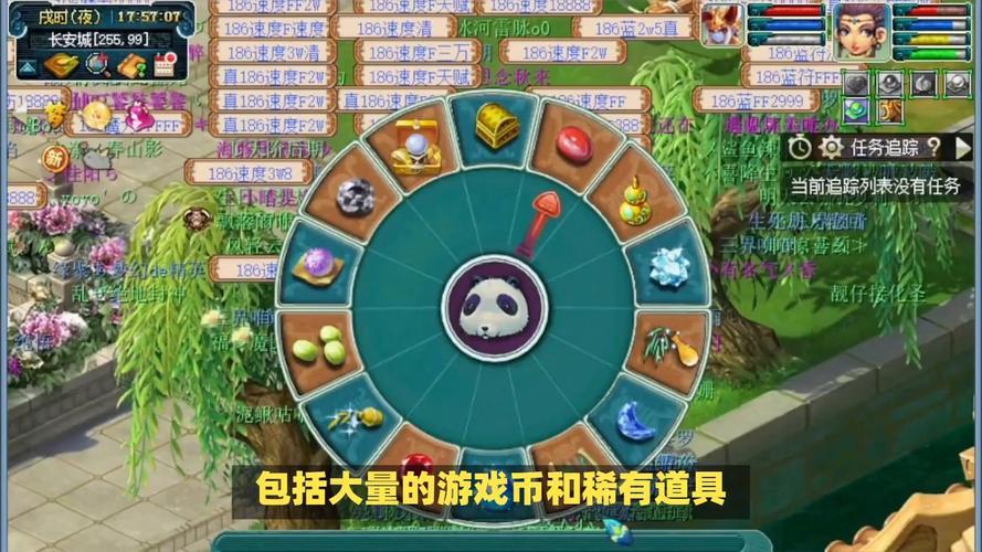 站群服务器搭建sk5