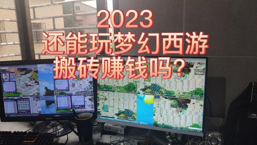 万站群cms系统